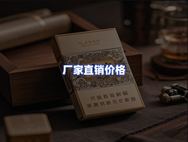 服务优势